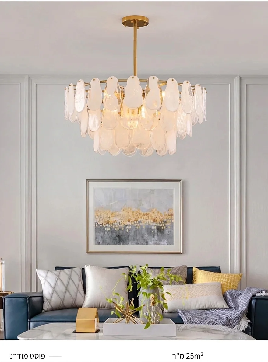 נברשת תקרה יוקרתית מזכוכית חלבית