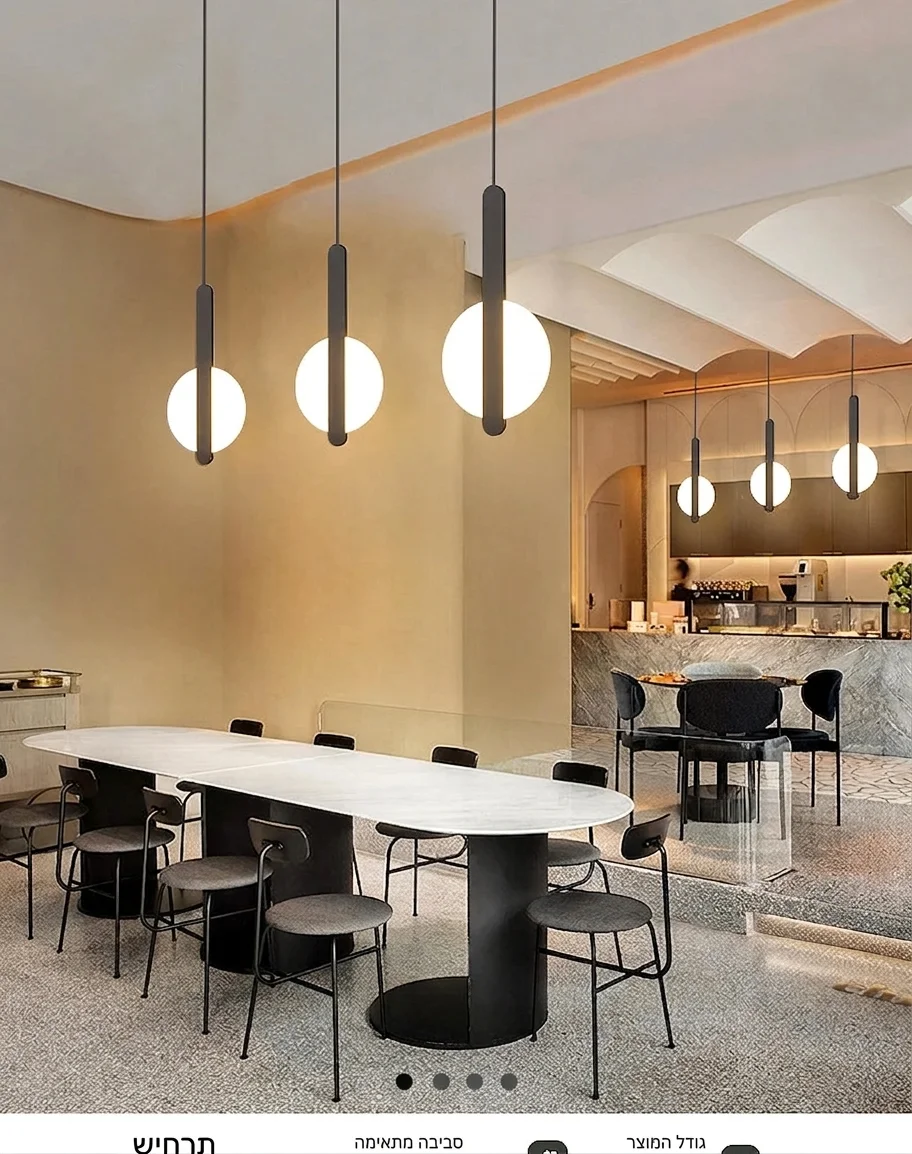 מנורת תלייה נורדית שחורה עם כדור לבן