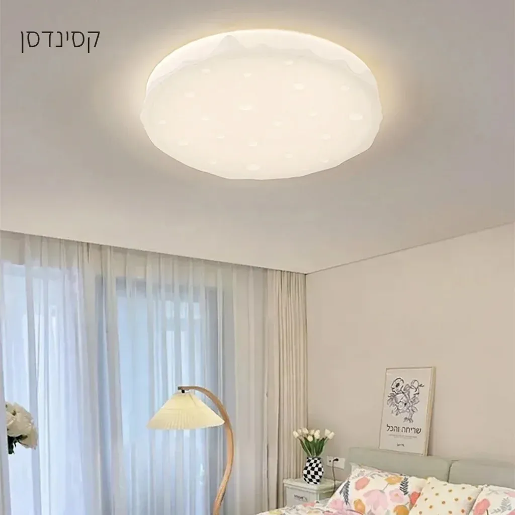 מנורת תקרה עגולה לבנה דימרית