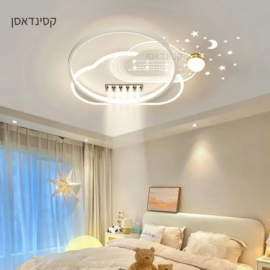 מנורת תקרה ענן כוכבים לבנה לילדים