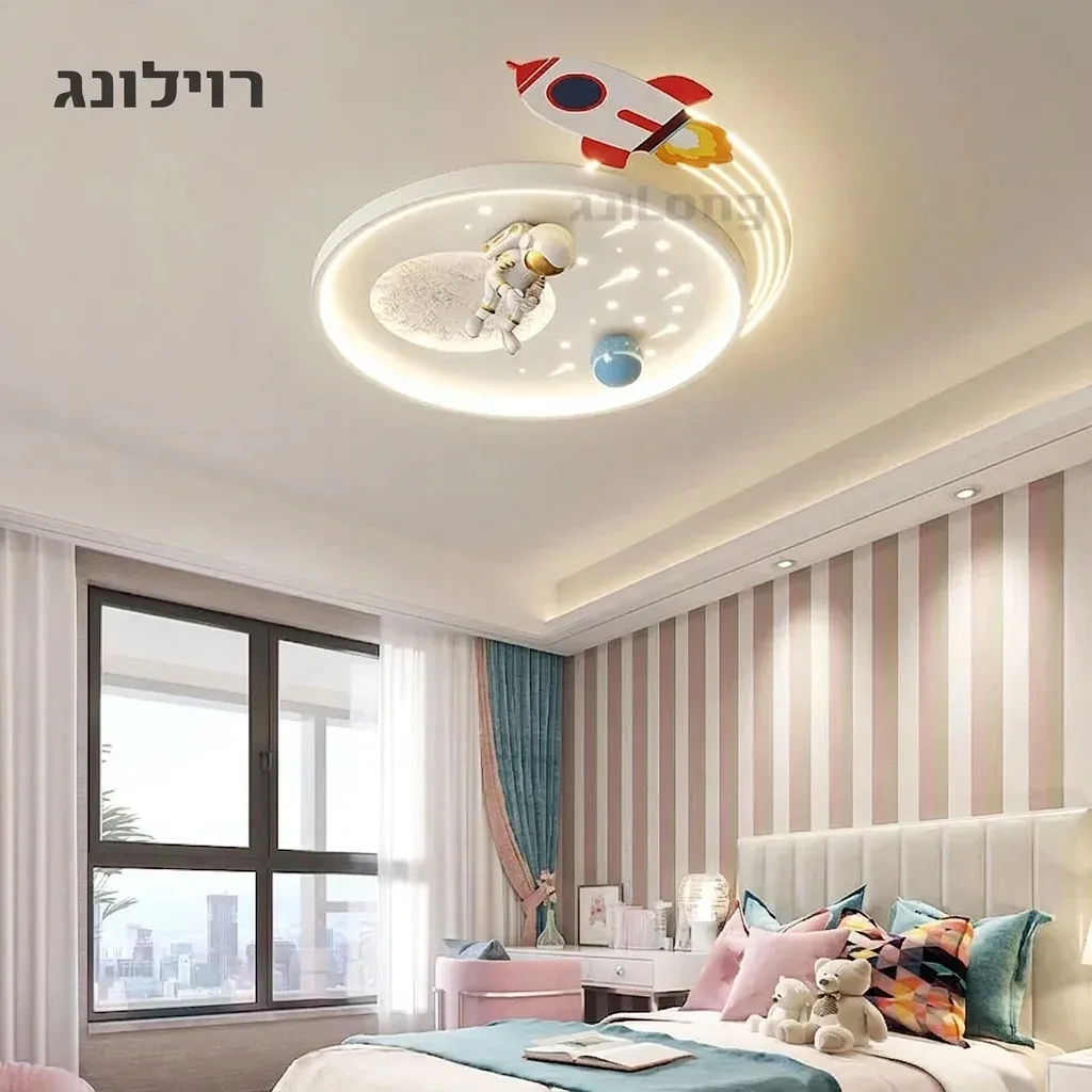 מנורת תקרה אסטרונאוט לבנה לחדר ילדים