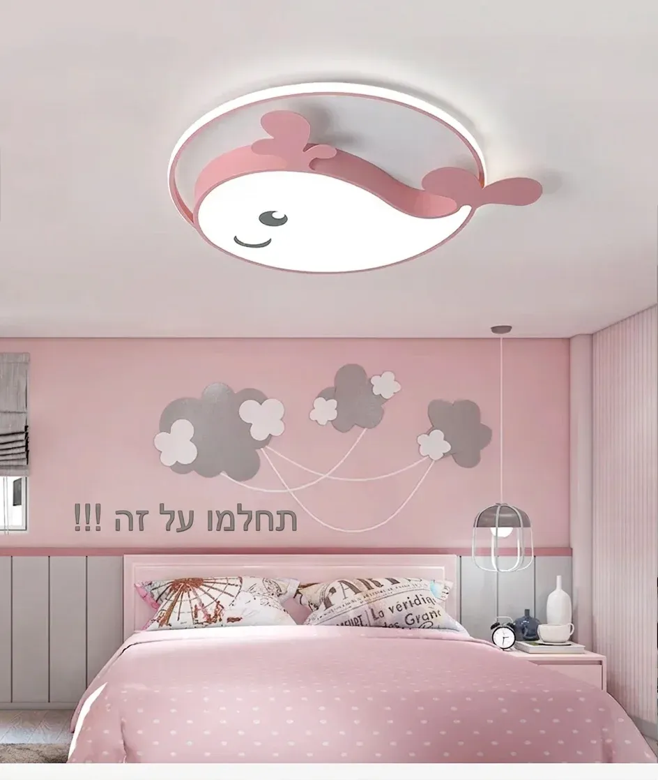 מנורת תקרה לווייתן ורוד לחדר ילדים