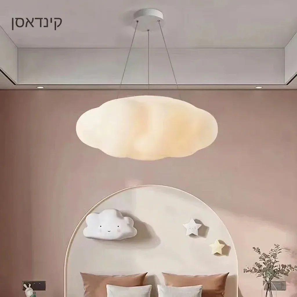 מנורת תלייה לד ענן לבן