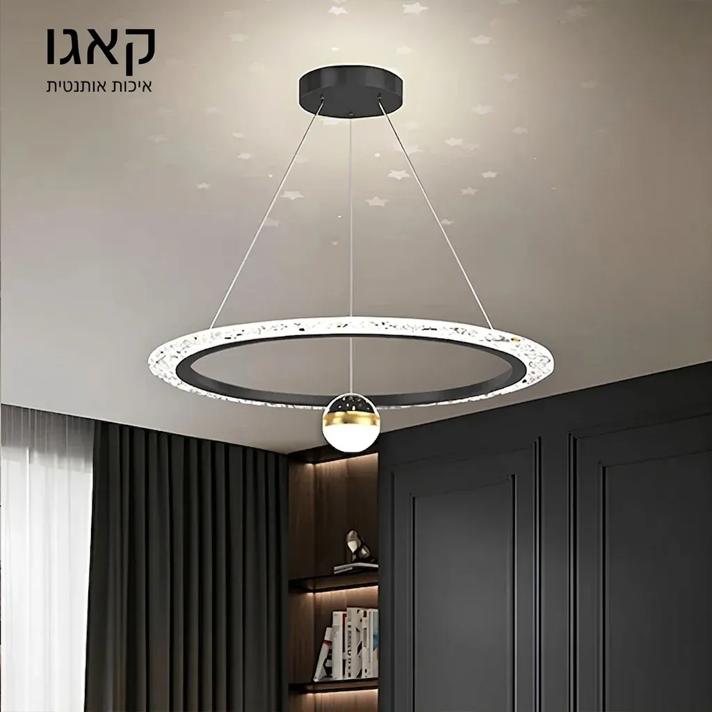 נברשת תקרה לד גיפסיאן נורדית דימרית