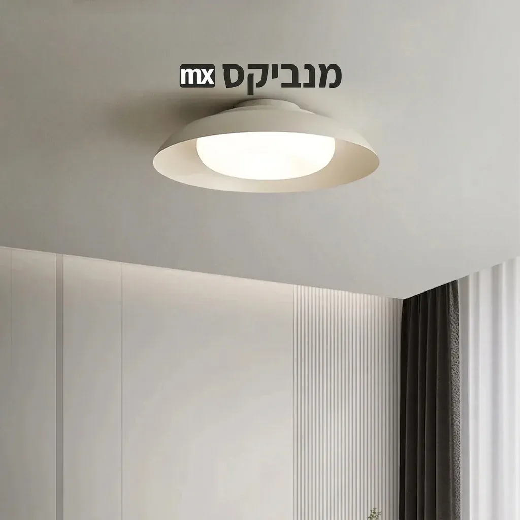 מנורת תקרה לד לבנה בעיצוב אר דקו