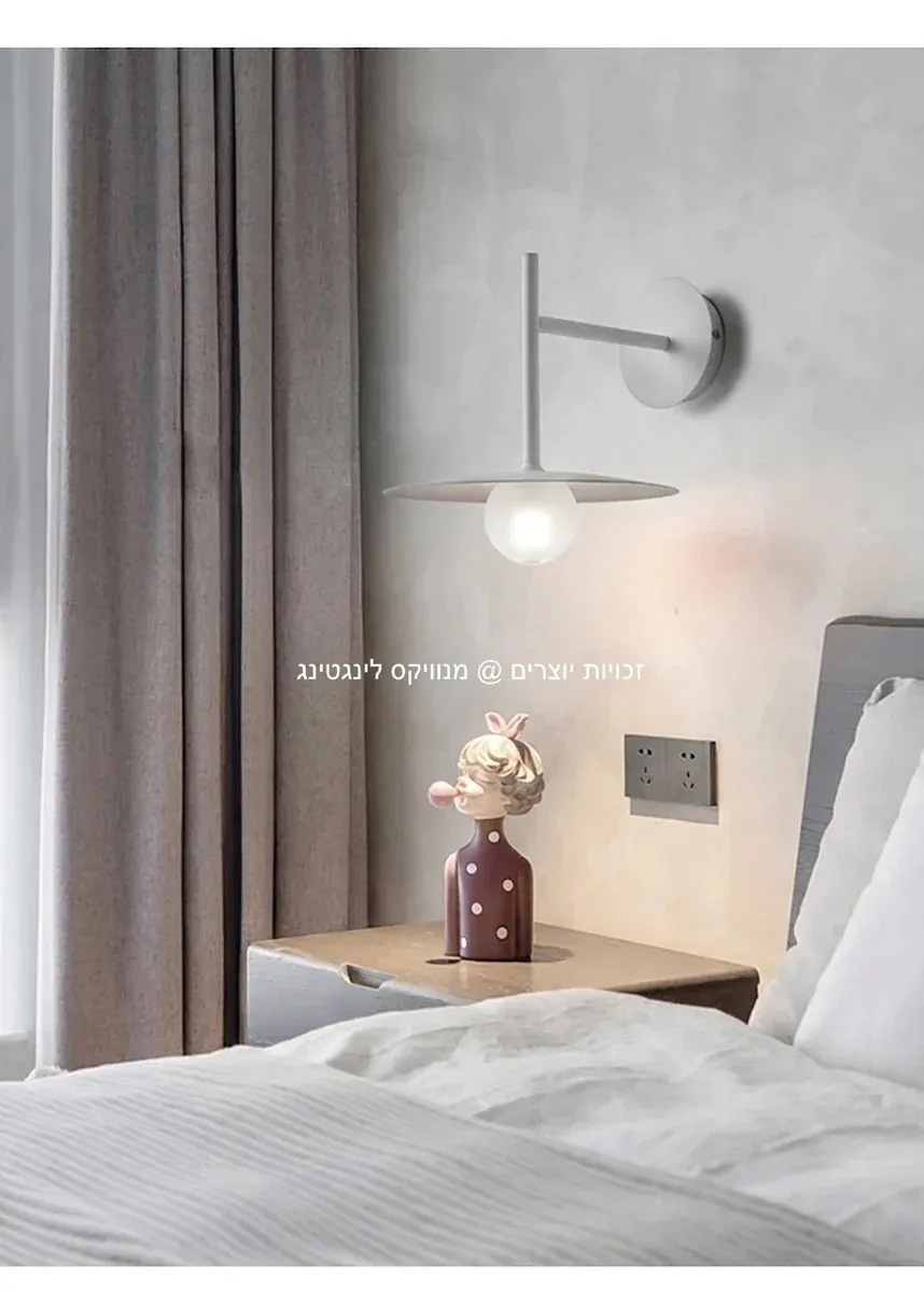 מנורת קיר אפורה עם זכוכית חלבית