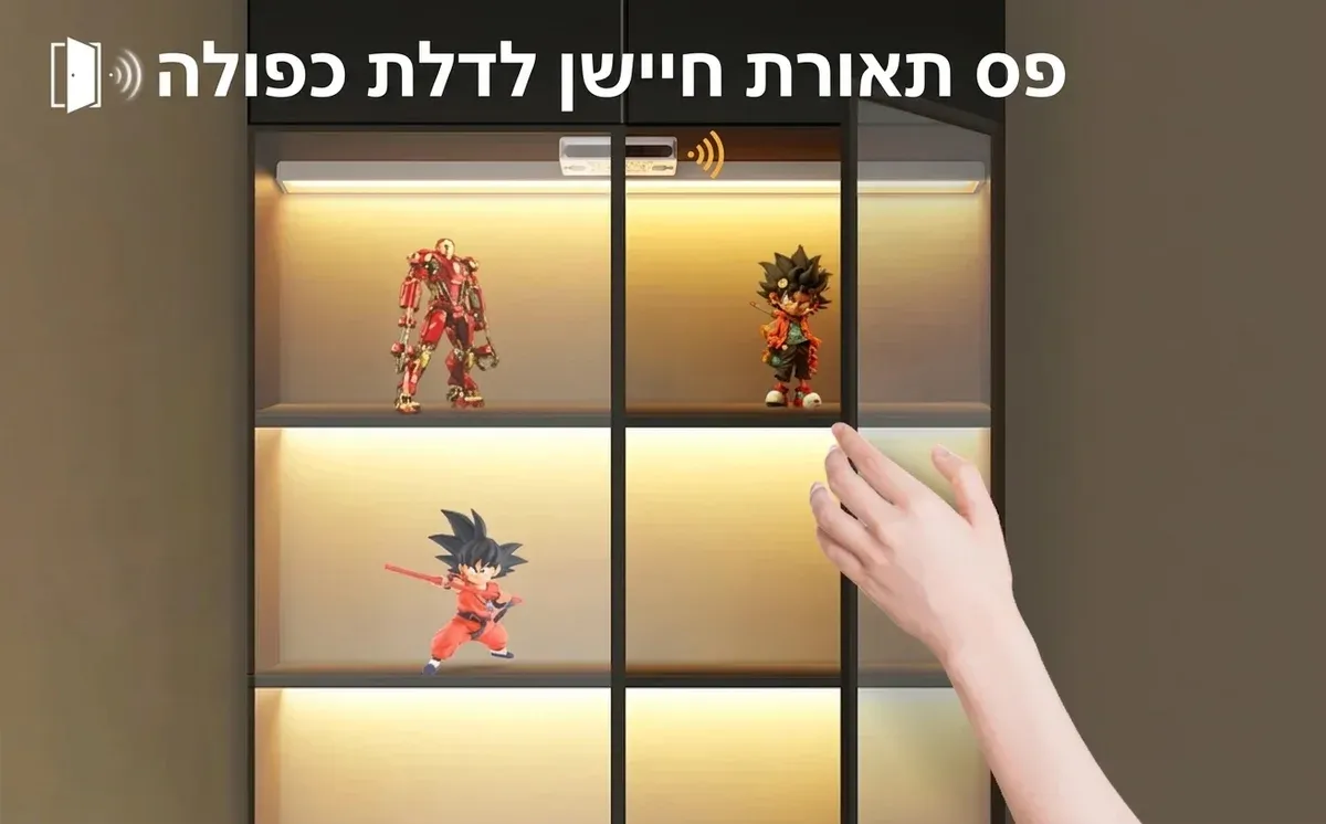 פס תאורת ארון חכם עם חיישן פתיחה כפול