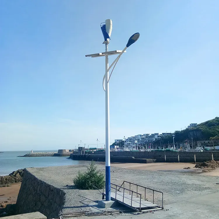 גנרטור רוח אנכי היברידי 300 ואט לתאורת חוץ