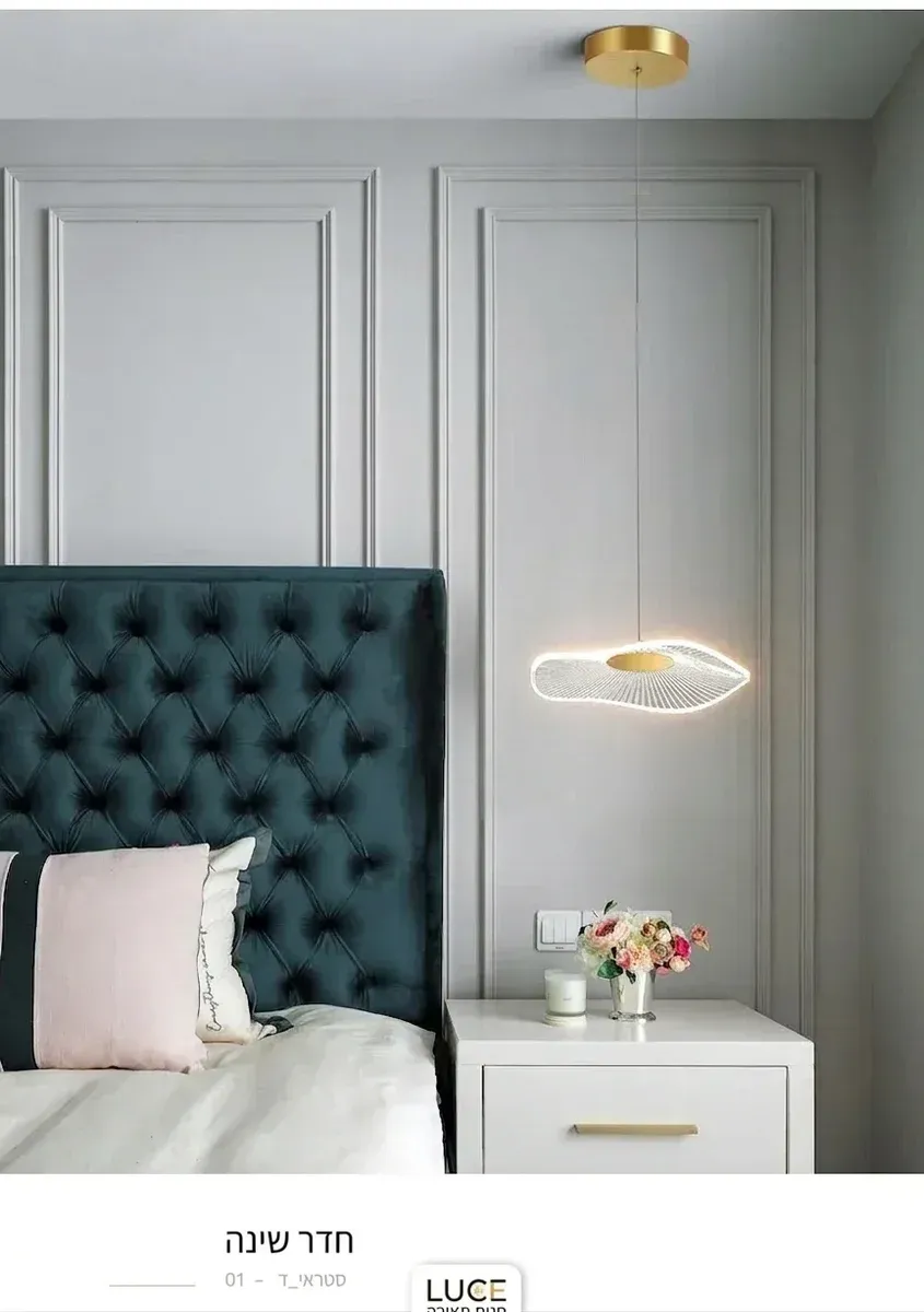 מנורה תלויה לוטוס אקרילית קומפקטית