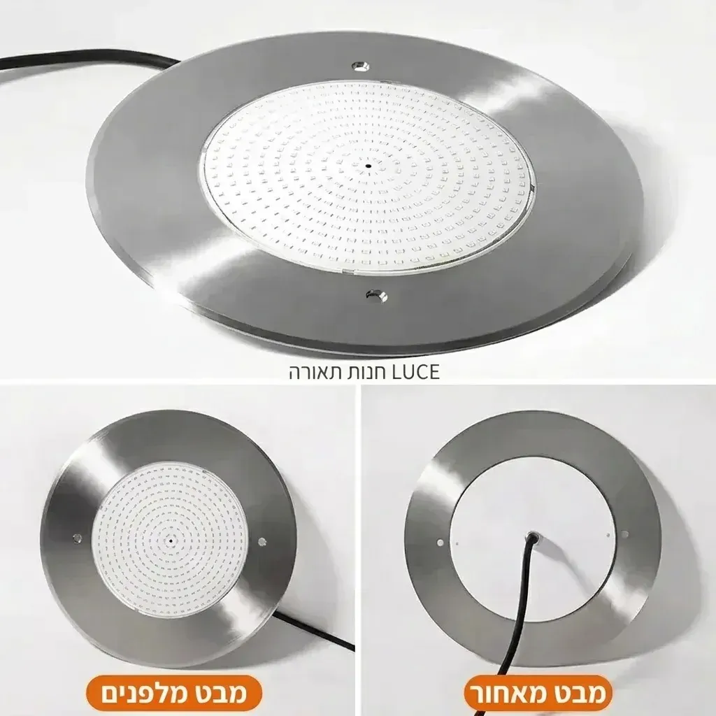 תאורת בריכה חכמה טואיה תת מימית