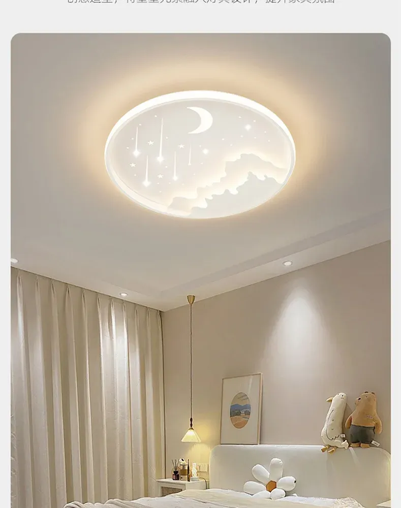 מנורת תקרה ירח כחולה דימרית עם שלט לחדר ילדים