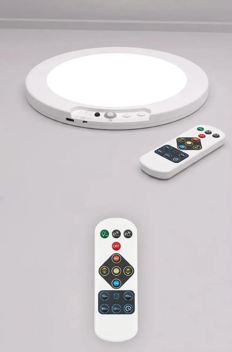 מנורת תקרה נטענת עם שלט לבן