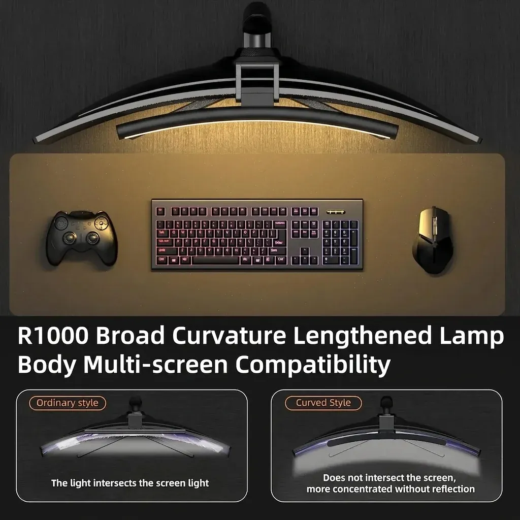 פס תאורה קמור למסך בצבע שחור